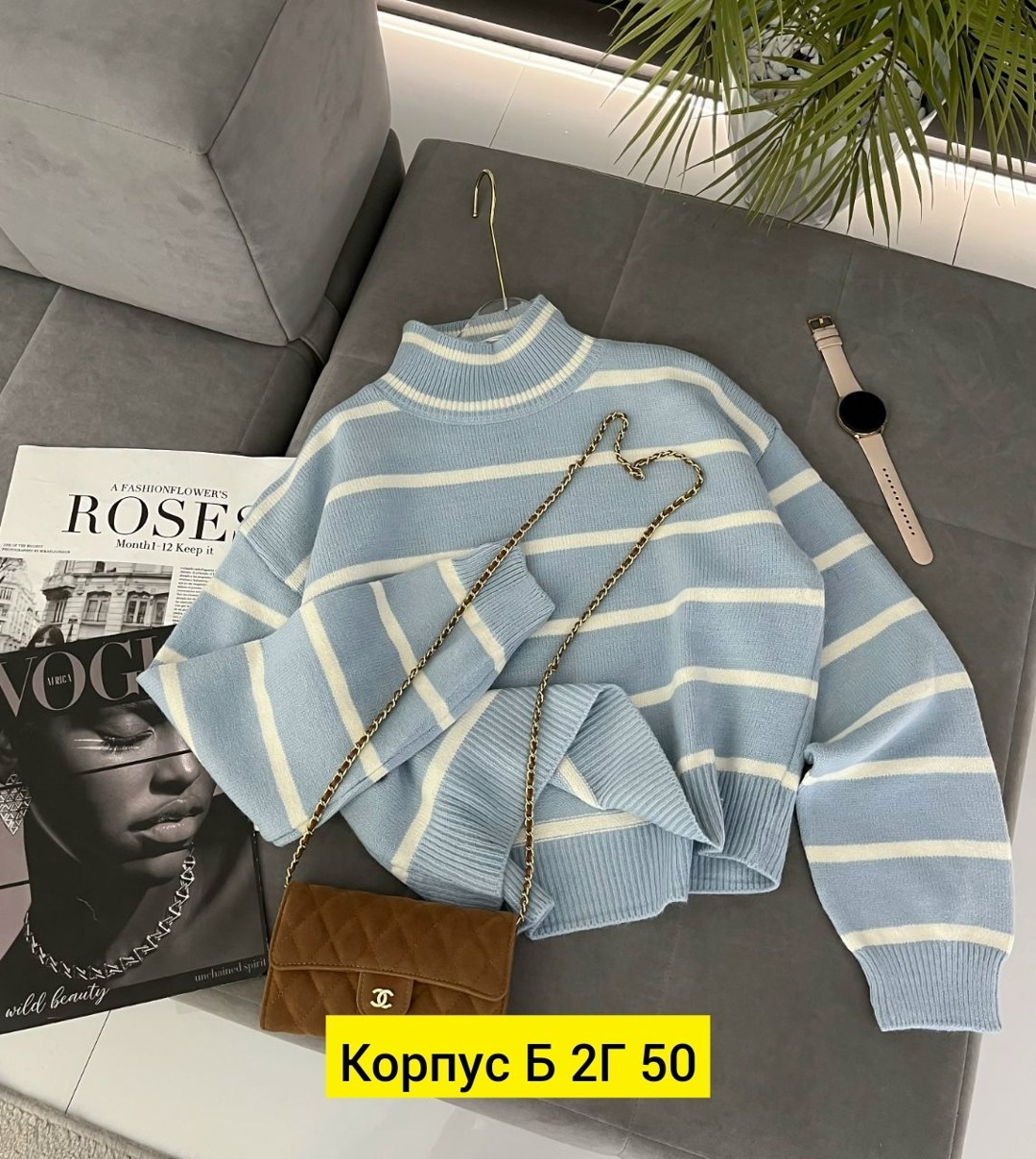 модная водолазка,свитер с горлом,свитер кашемир,женский свитер,свитер