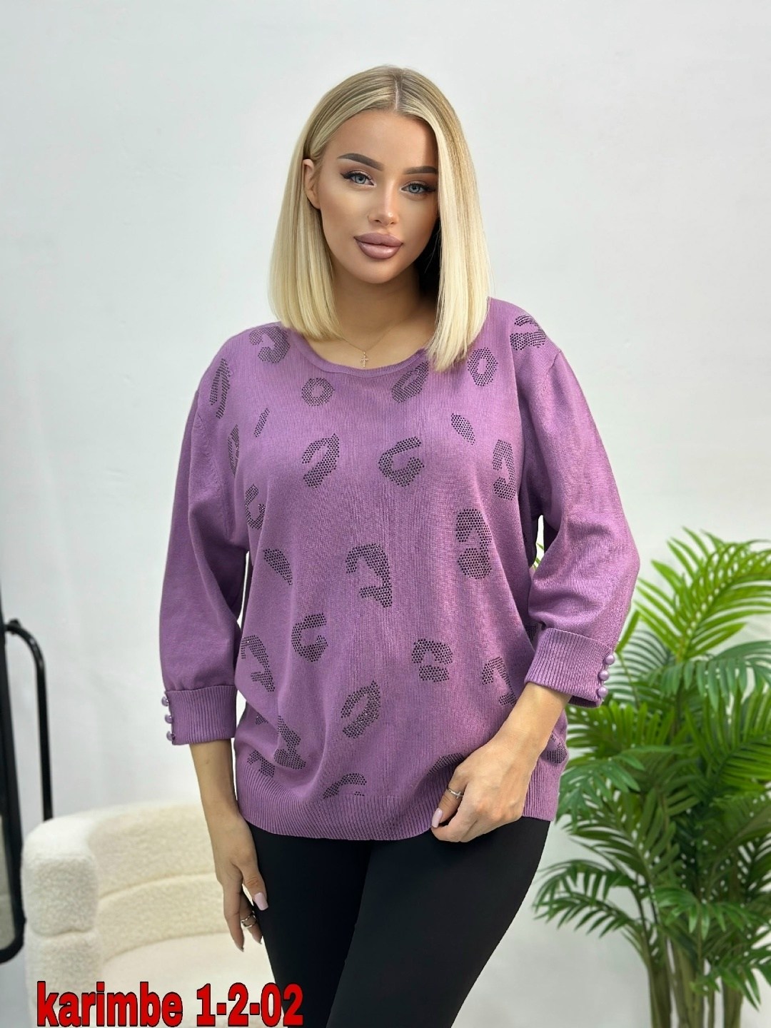 кофта женская,кофта свитер,джемпер,модные кофты,кофта вязаная