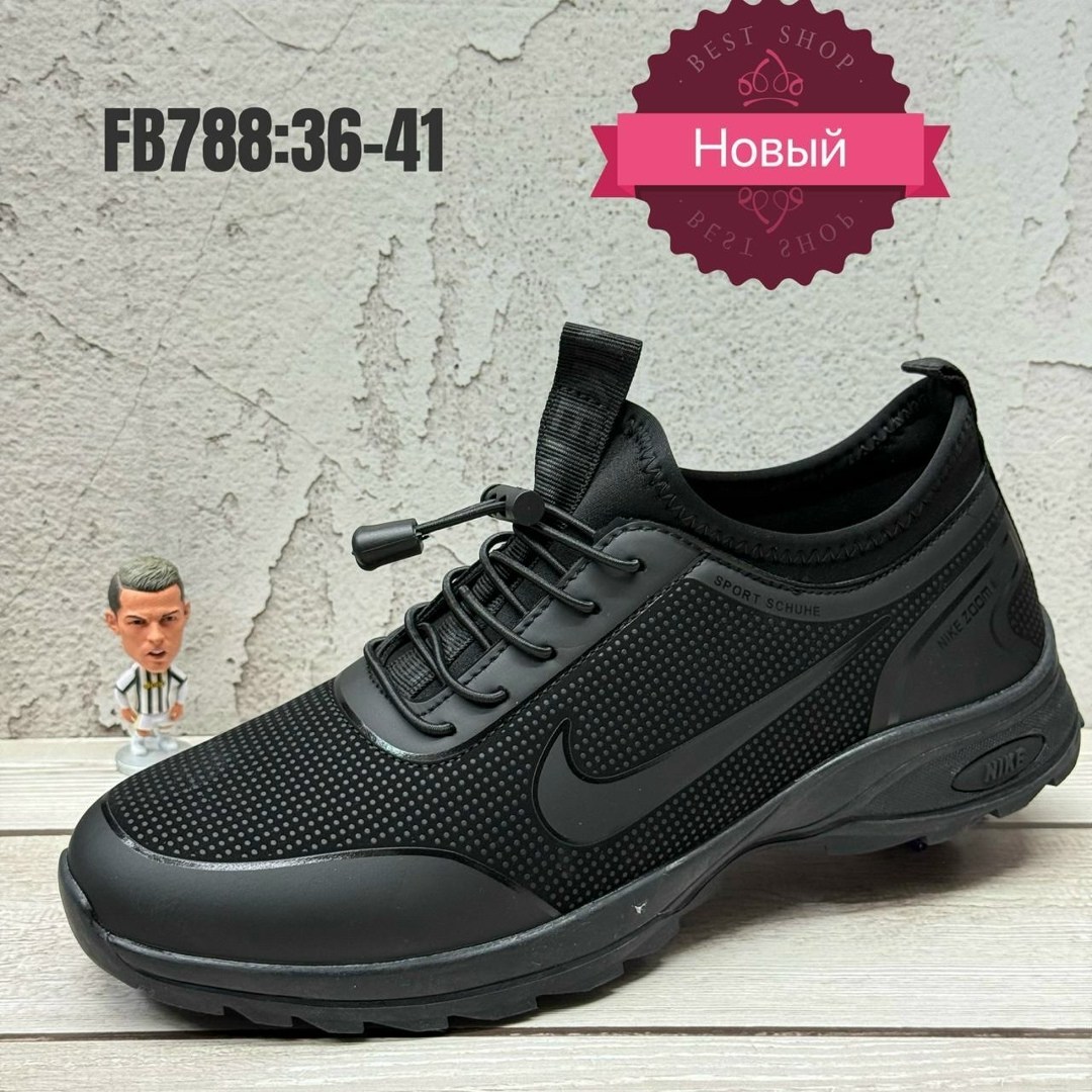 кроссовки мужские,кроссовки мужские nike,мужская  кроссовки,кроссовки nike,кроссовки найк мужские