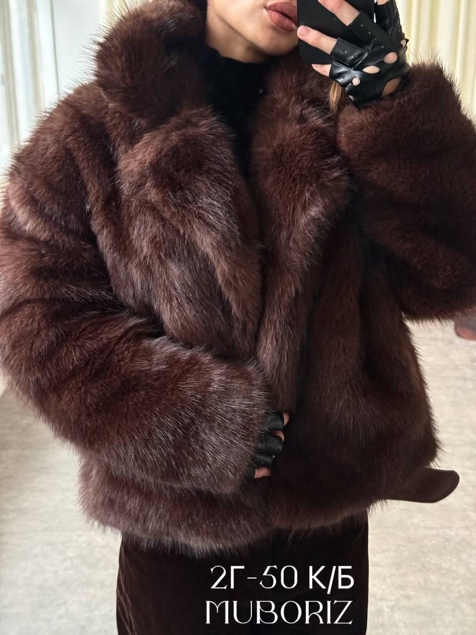 шуба искусственная,шуба из эко меха,короткая шуба,шубка,шуба женская