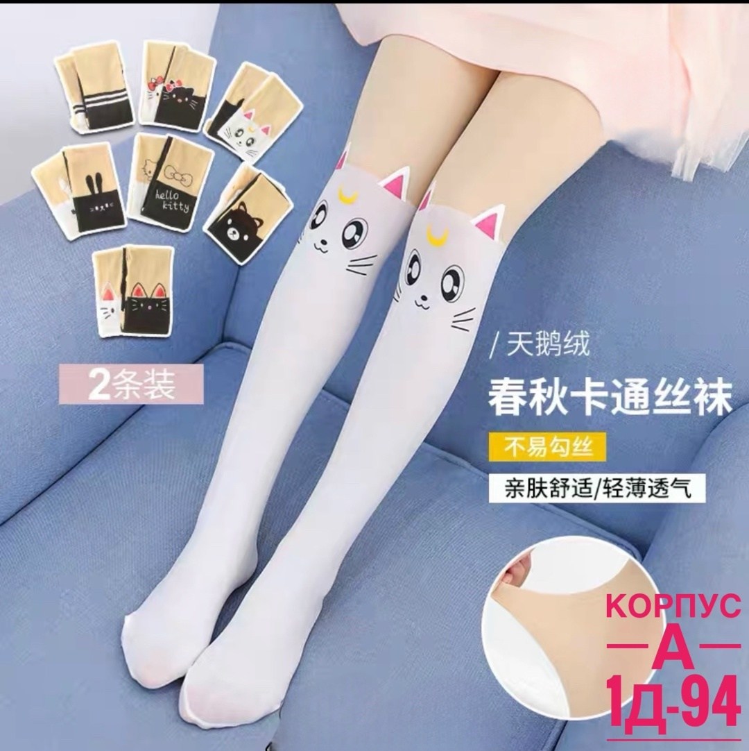 юбка для девочки,детская кожаная юбка,кожаная юбка для девочек,юбка стильная,детская юбка