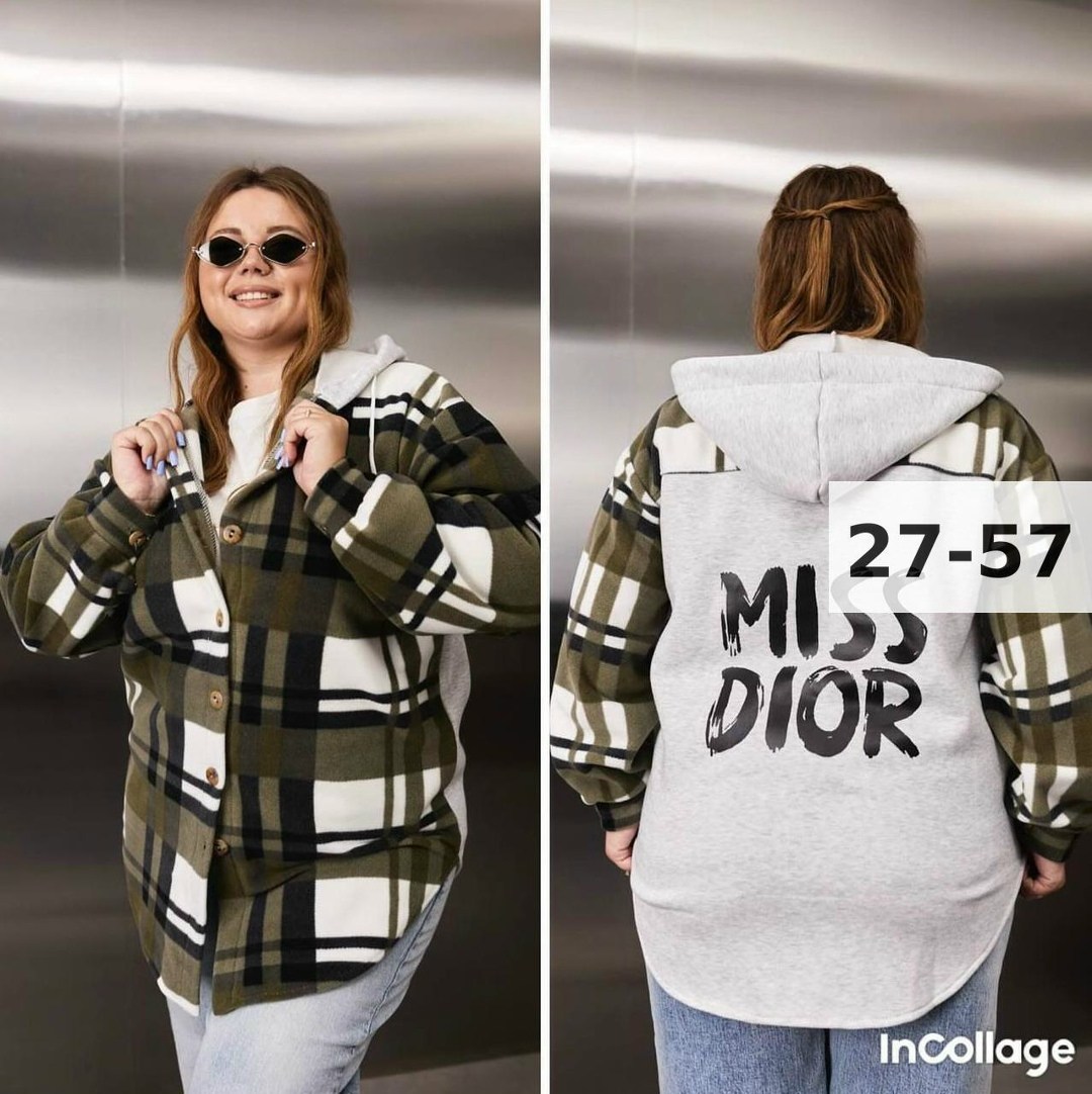 рубашка оверсайз теплая в клетку удлиненная amy store,рубашка legko&prosto oversize,женская рубашка,рубашка теплая,рубашка легко&просто для женщин