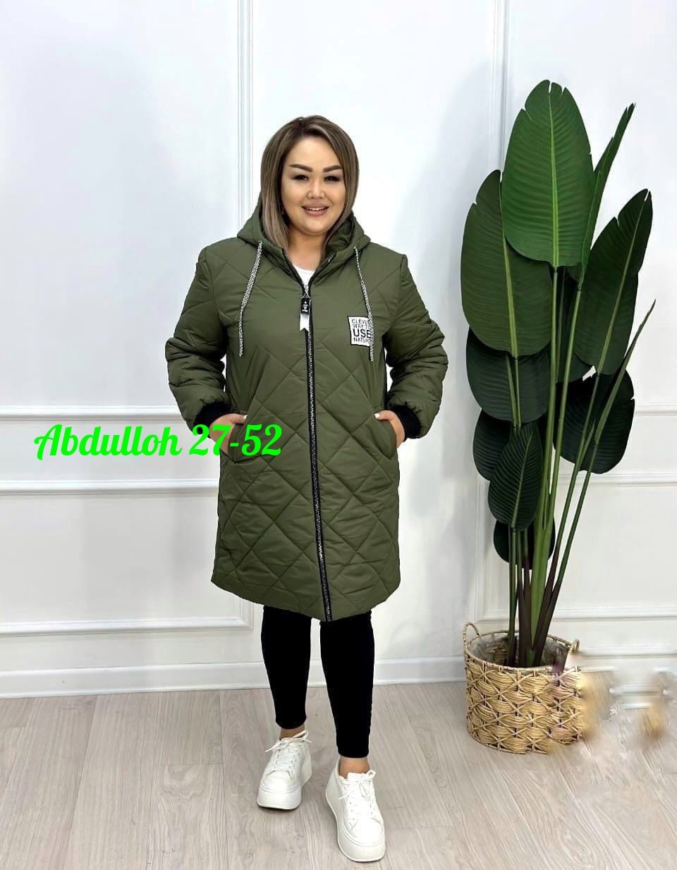 куртка демисезонная,куртка женская,женская демисезонные куртка,куртка женская модная,удлиненная куртка