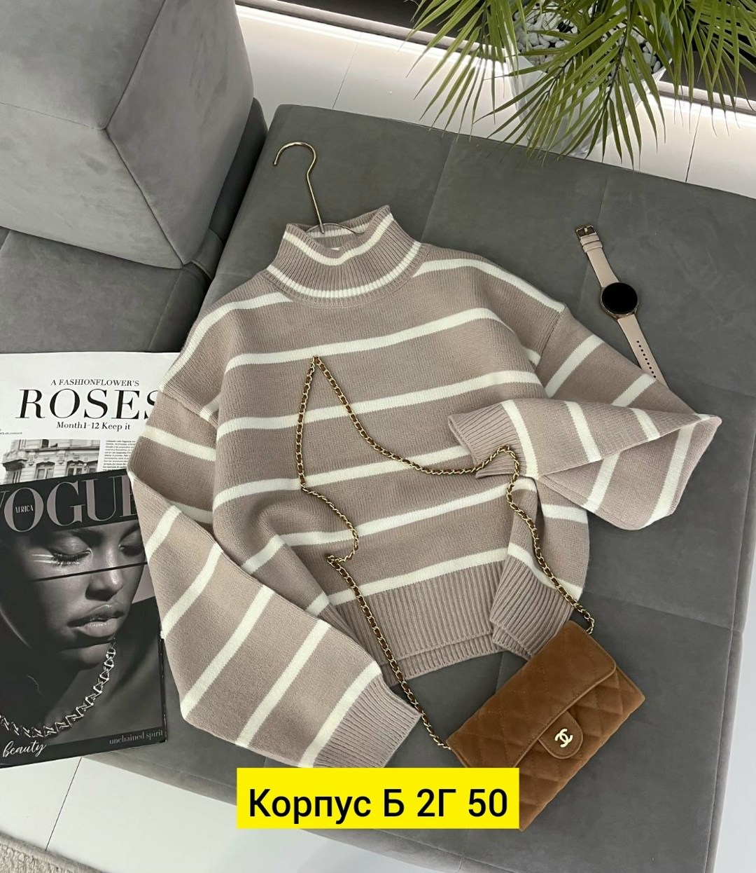 модная водолазка,свитер с горлом,свитер кашемир,женский свитер,свитер