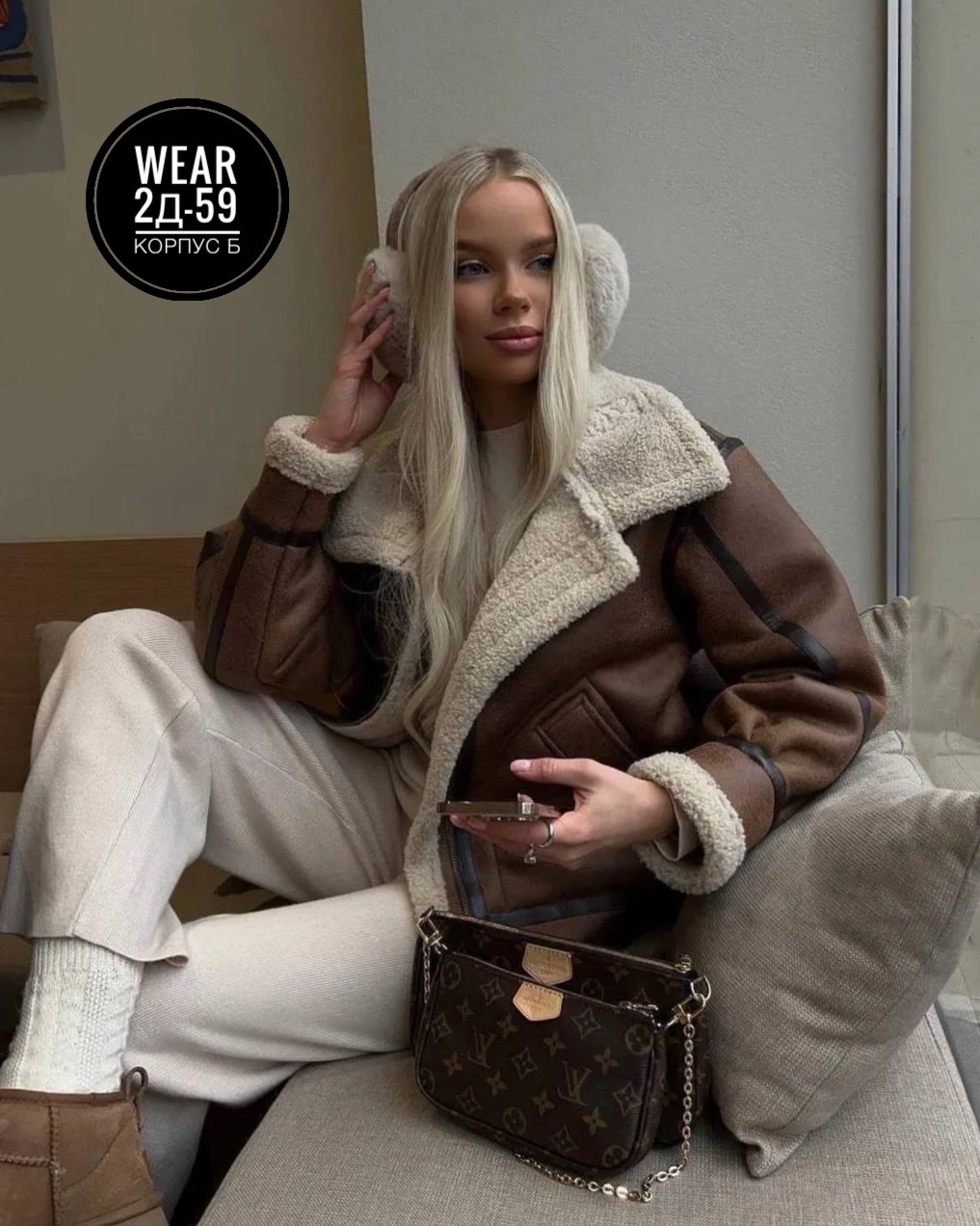 дубленка авиатор,дубленка авиатор женская,дубленка женская,дубленка авиатор женская зима 2025 monywear,дубленка женская зимняя авиатор