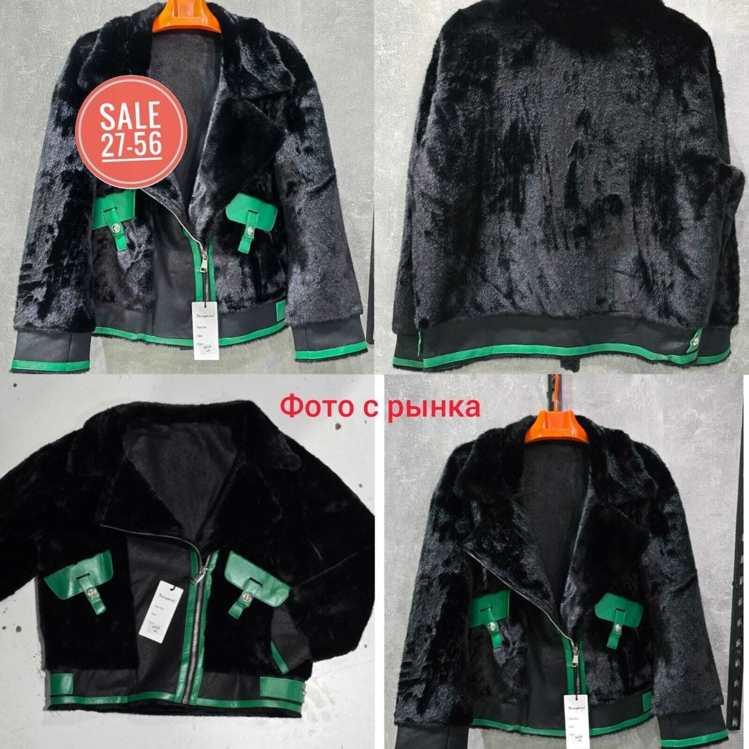 куртка дубленка на искусственном меху lelita,меховая куртка,дубленка искуственный мех,куртка на флисе,дубленка женская 54 56 размер