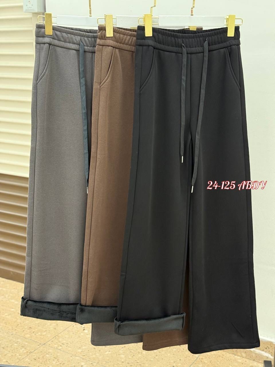 брюки свободные,женский брюки,повседневные брюки,женские брюки с широкими штанинами,модные брюки