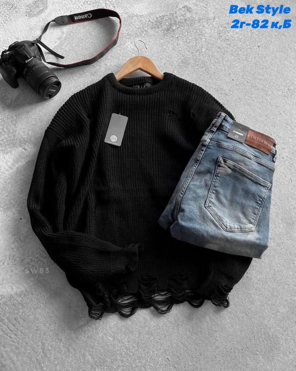 мужской свитер,мужские вязаные свитера,бежевый свитер,свитер,свитер рваный