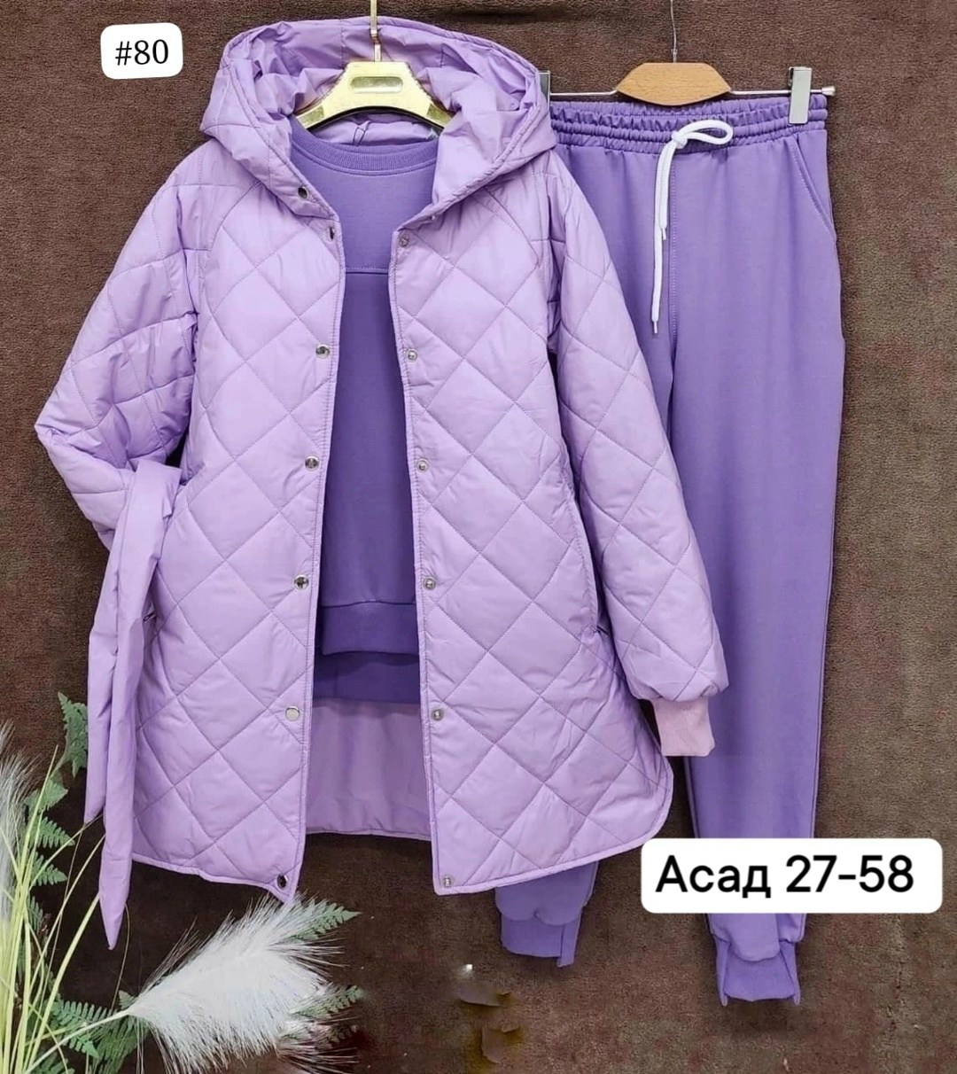 костюм женский на флисе,костюм двойка женская,костюм женский тройка,костюм тройка с курткой,костюм теплый на флисе