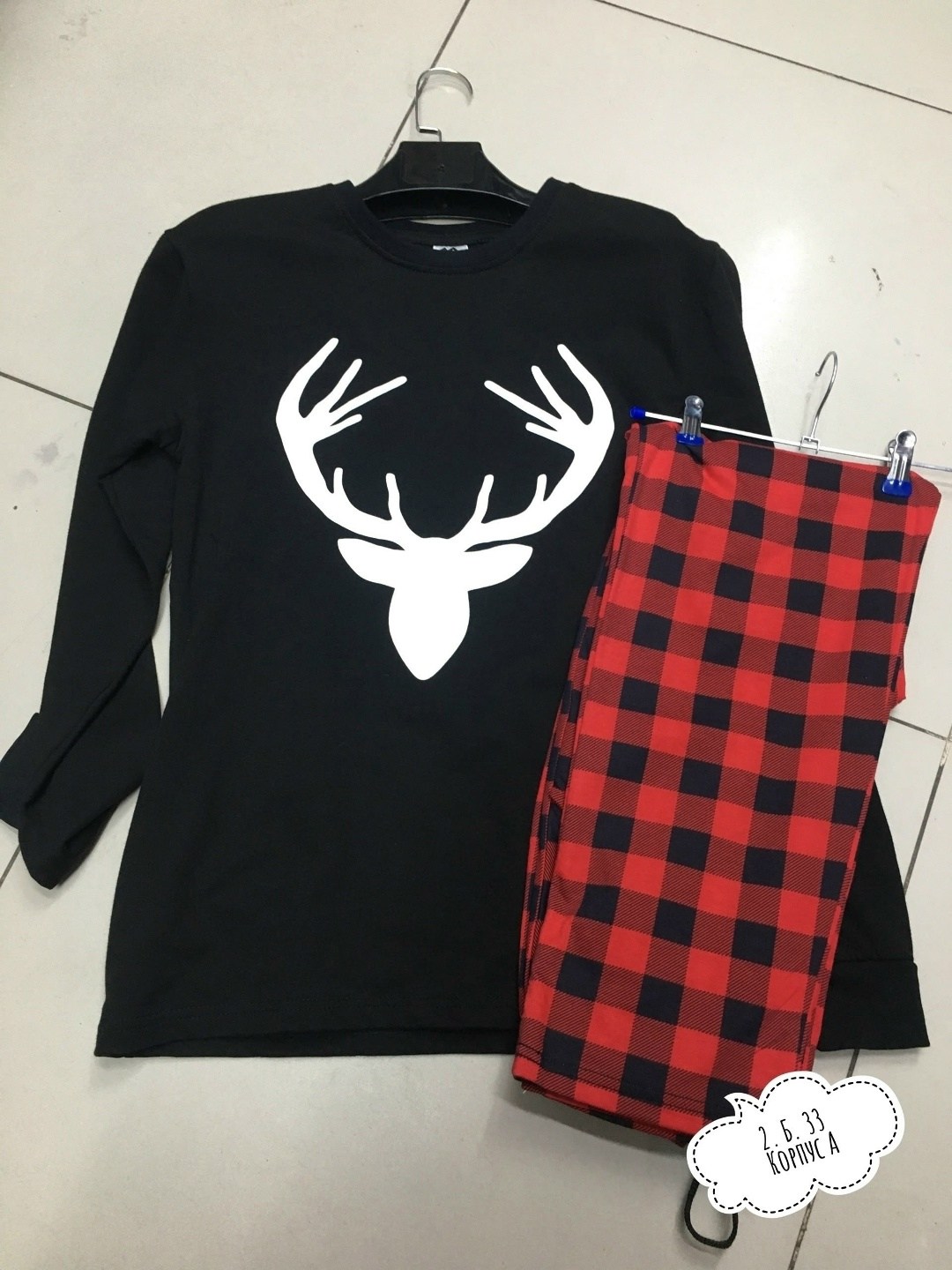 пижама мужская новогодняя,пижама новогодняя,пижама женская новогодняя,парные пижамы,новогодние пижамы family look