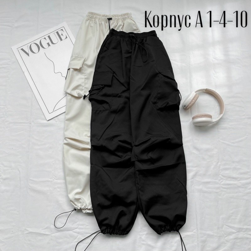 брюки карго,джоггеры брюки,брюки комплект,брюки штаны,брюки карго широкие