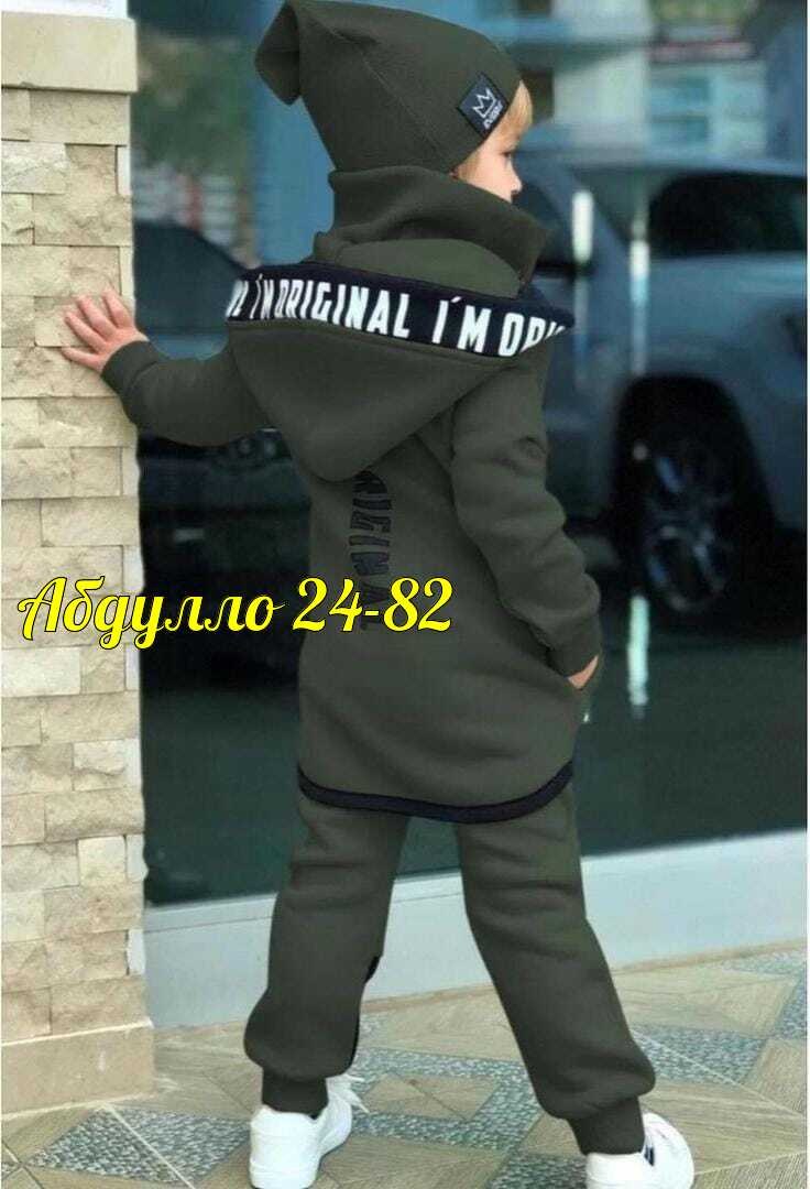 спортивная одежда костюм для мальчика,костюм спортивный для мальчика,спортивный детский костюм для мальчиков,теплый костюм для мальчика,cпортивный костюм теплый с начесом