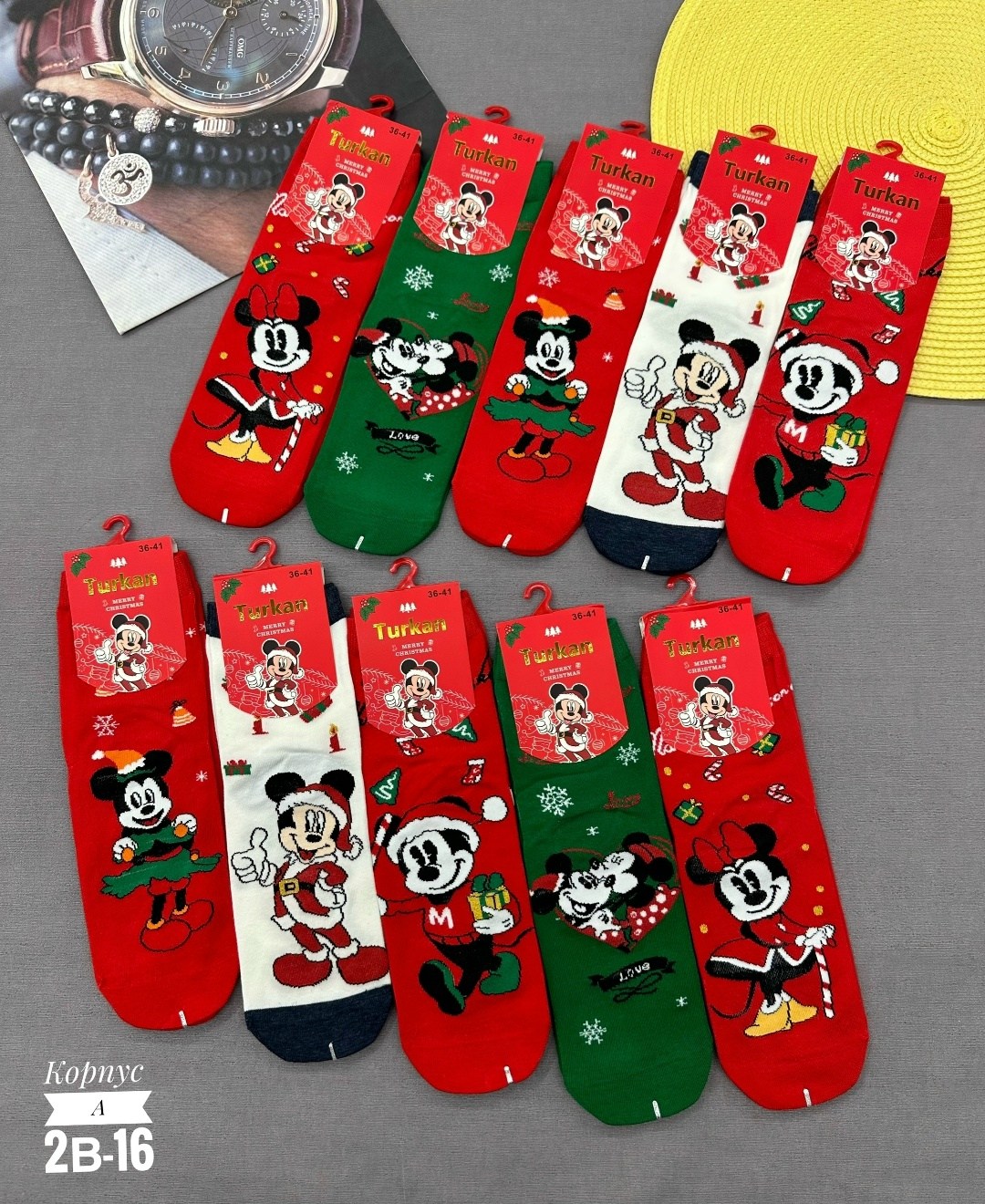 носки женские 10 пар,новогодние носки,новогодние носки набор,носки женские,мужские носки новогодние