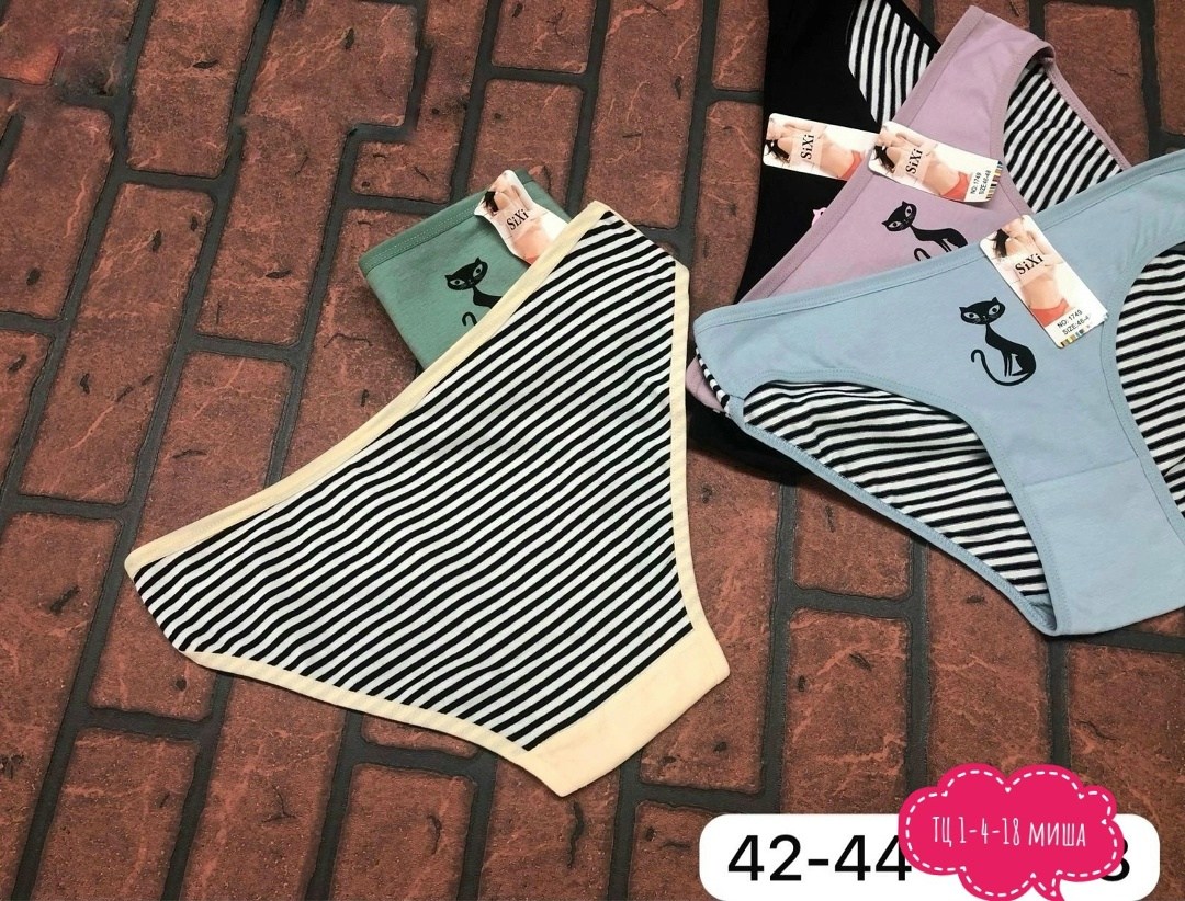 нижнее белье ассортимент,трусы женские 3 шт,трусы оптом,женская трусы,трусы женски