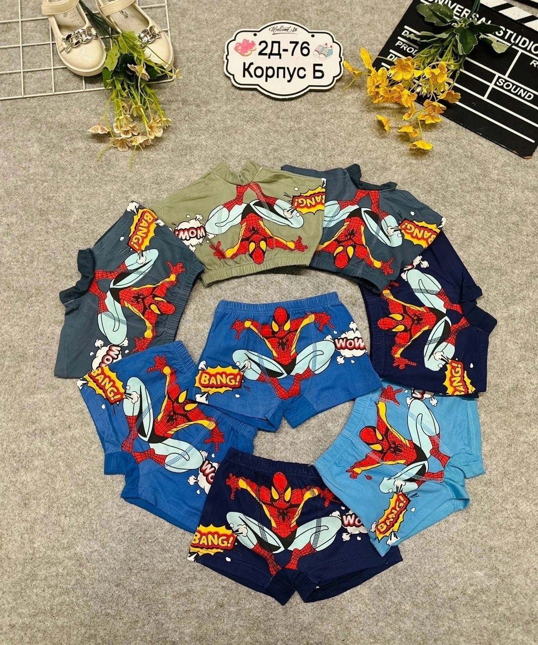 трусы для мальчиков,трусы детские,детские трусы для мальчика ,трусы детские для мальчиков,детские трусы