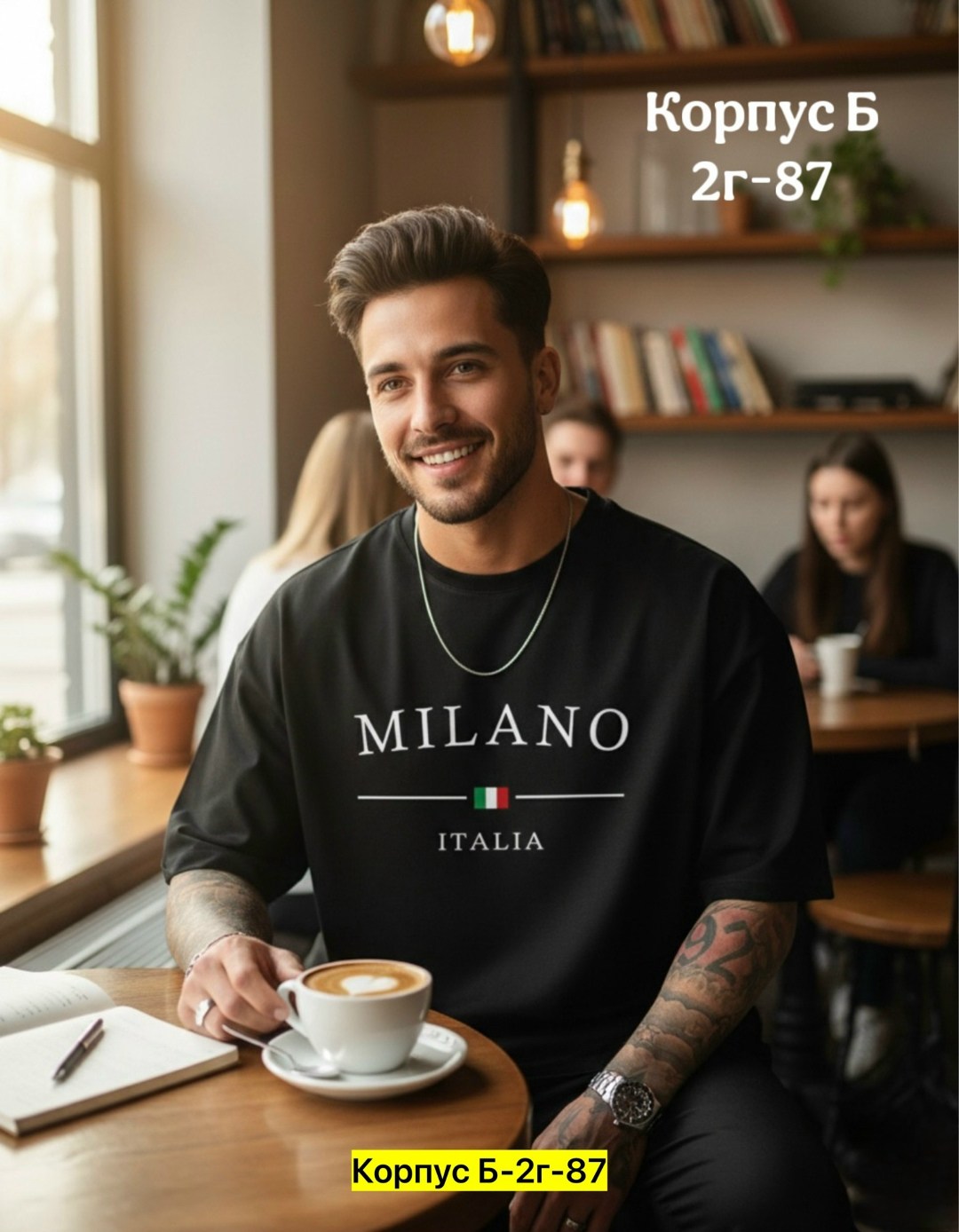 футболка с принтом,мужская футболка,футболка,футболка мужская женская,футболка оверсайз