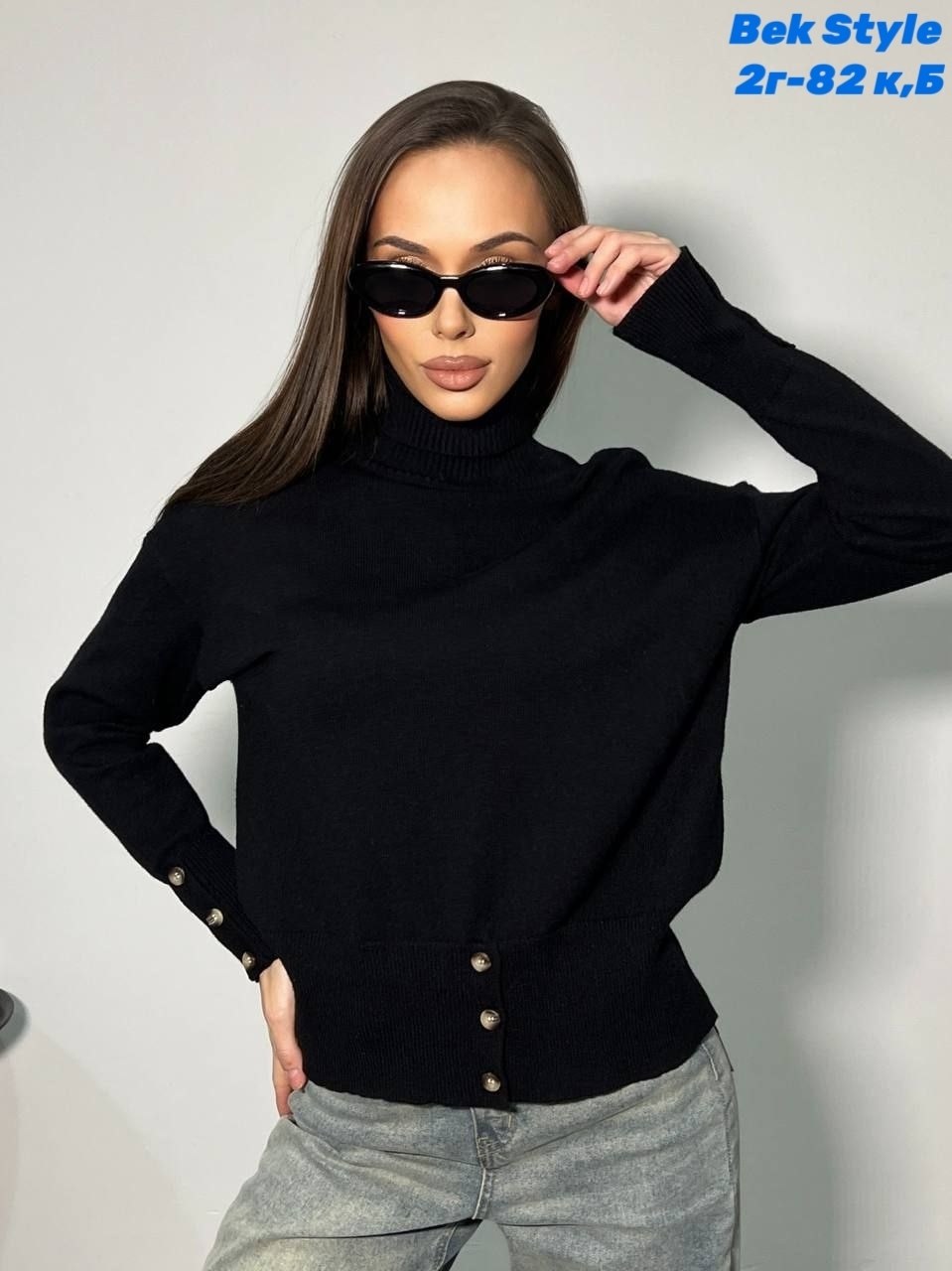 женский свитер,женская кофта,водолазка женская,кофта свитер женский,свитер