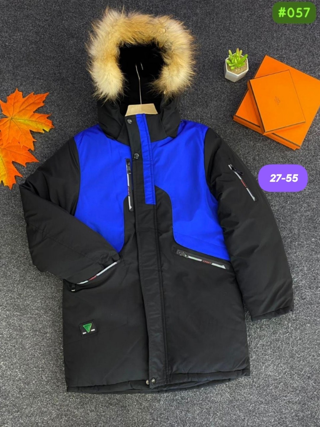 зимняя куртка для мальчика,зимняя детская куртка,куртка для мальчика,куртка зимняя подростковая,куртка демисезонная