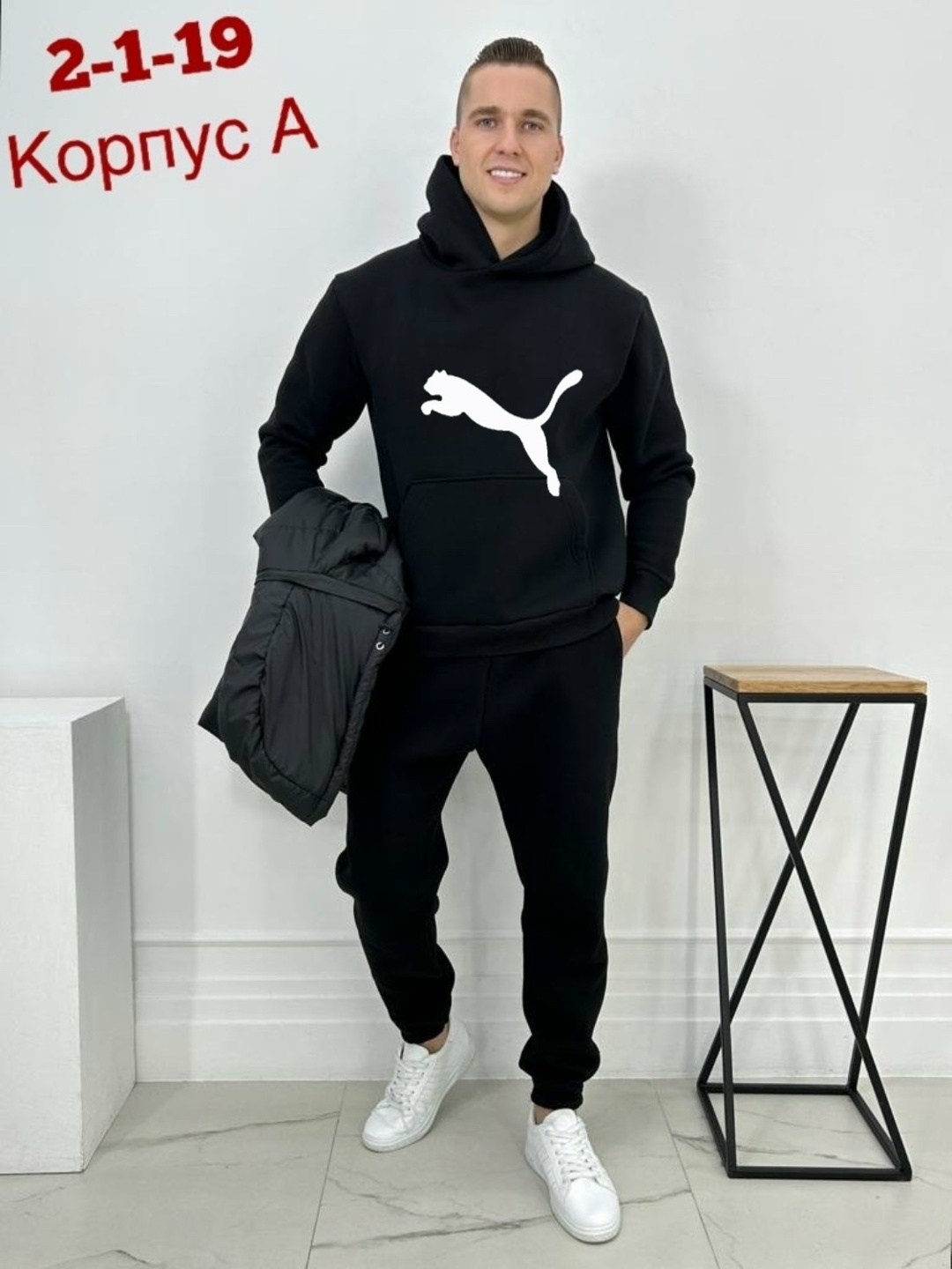 костюм спортивный мужской,мужской костюм на флисе,спортивный мужской костюм на флисе,костюм на флисе,теплый спортивный костюм мужской