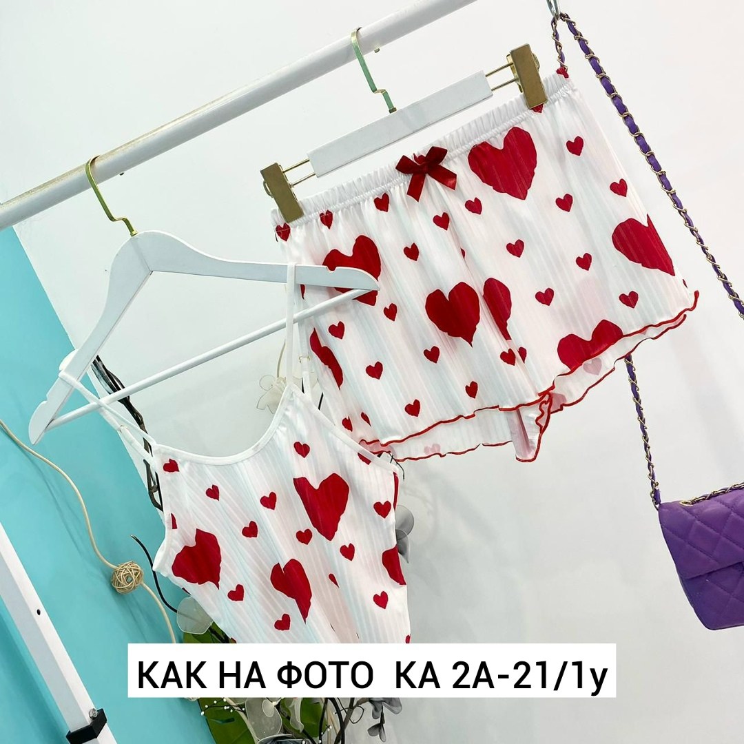 комплект пижама,пижама женская,женский пижамный комплект,женская пижама комплект,пижама