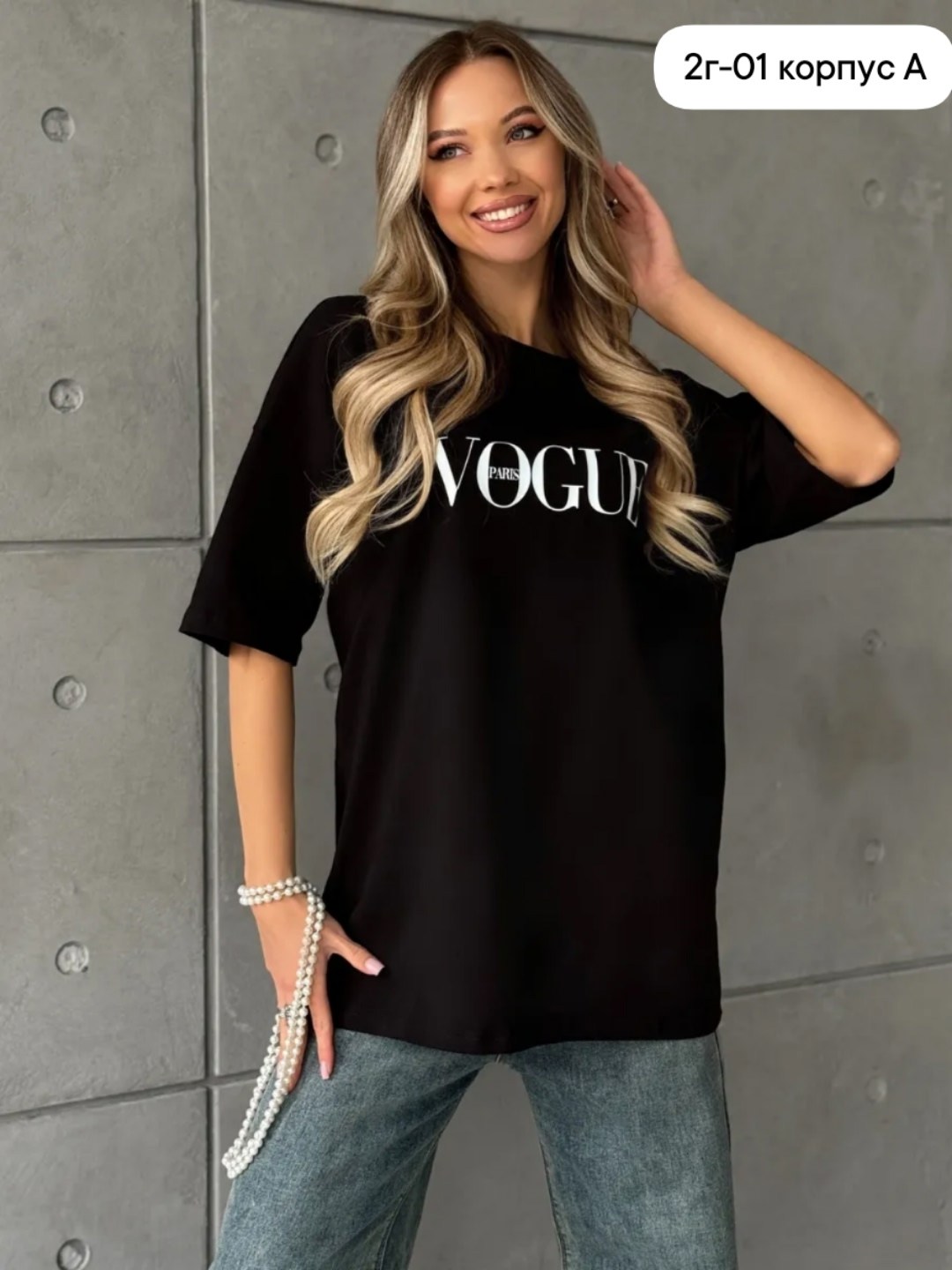 женская футболка,женская футболка оверсайз,футболка оверсайз,футболка оверсайз с принтами,футболка белая оверсайз