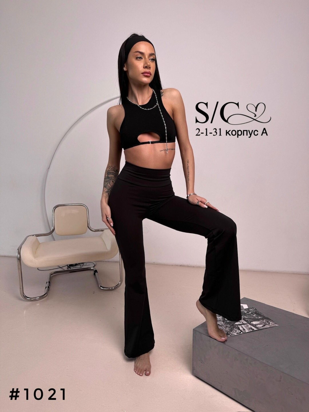 брюки клеш,женские брюки клеш,леггинсы спортивные клеш,брюки женские клеш черные,брюки спортивные