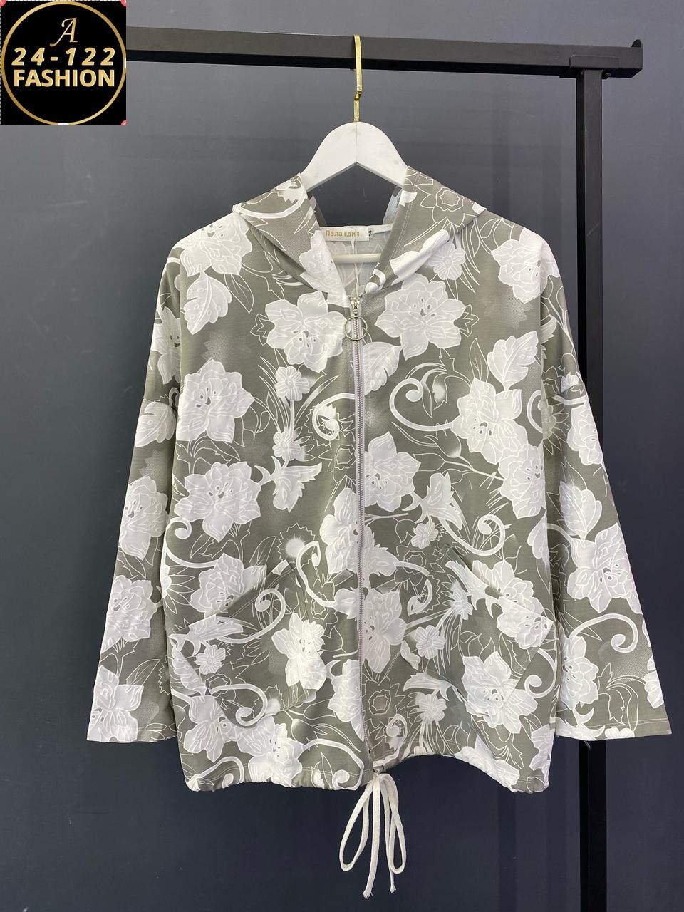 ветровка женская,куртка женская,ветровка,ветровка женская верхняя одежда,кофта женская