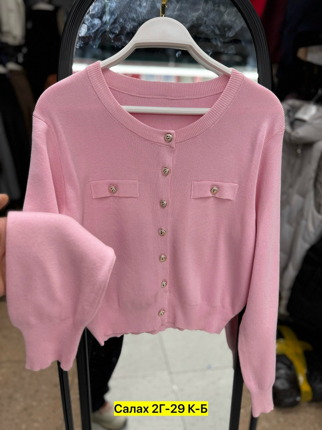 кардиган женский,кардиган на пуговицах кофта smorodina цвет бежевый,кардиган на пуговицах кофта smorodina,женская кофта,кофта кардиган