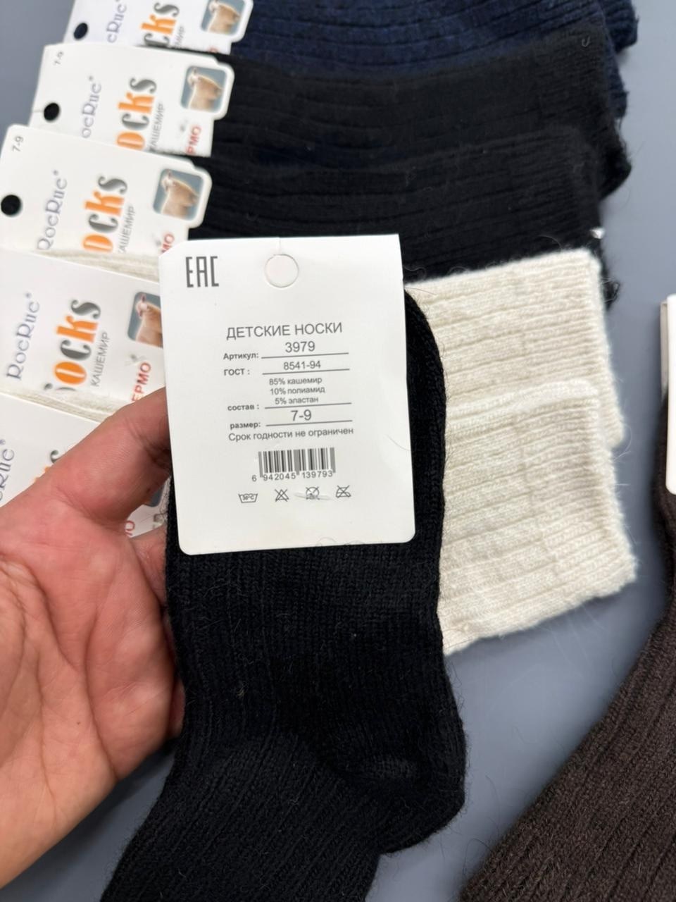 носки пара,носки детские,мужские носки,носки женские 10 пар,женские носки
