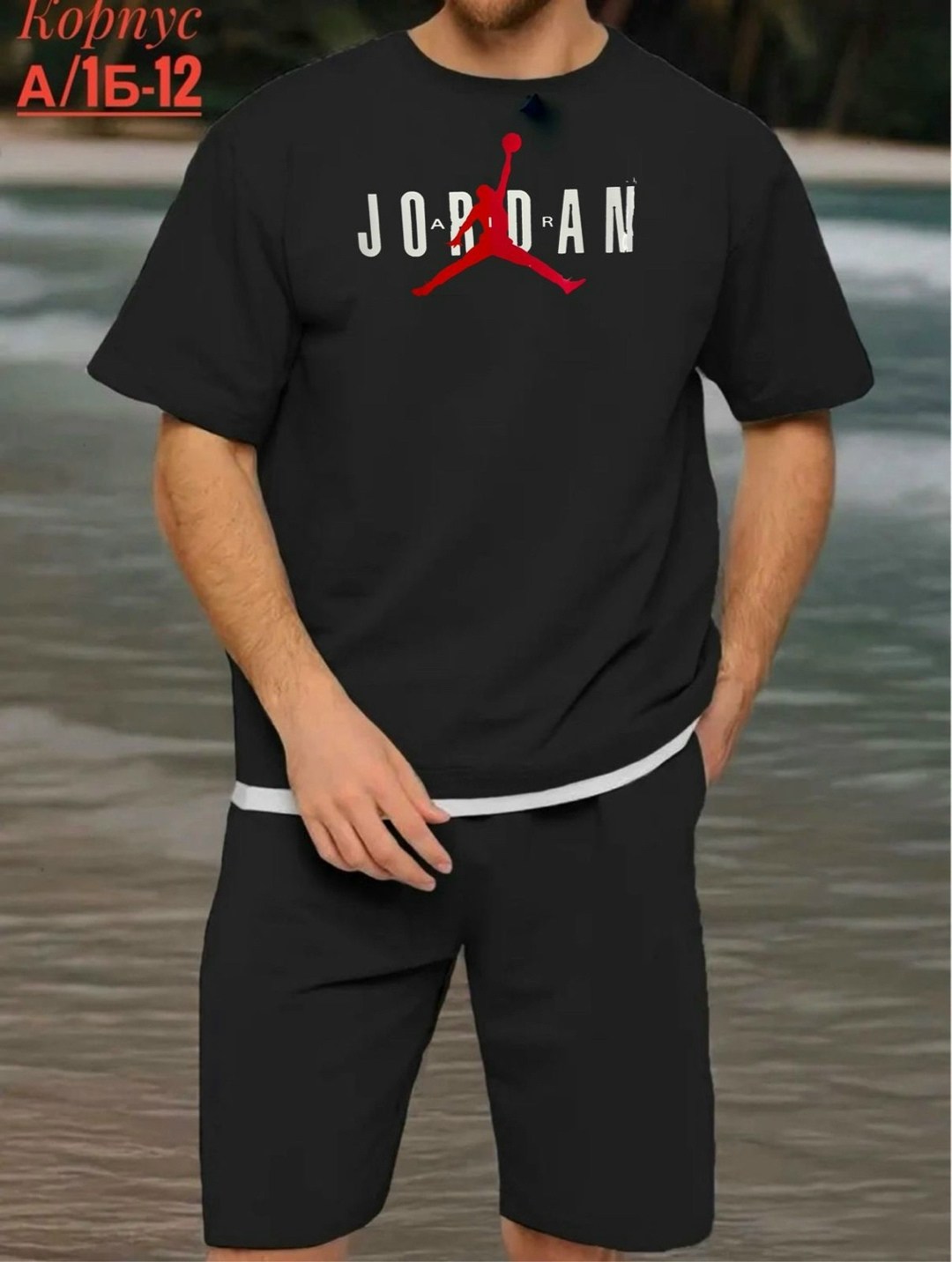 костюмы спортивные мужские,костюмы для мужчин,костюм летний с шортами и футболкой,спорт костюм,костюм синий