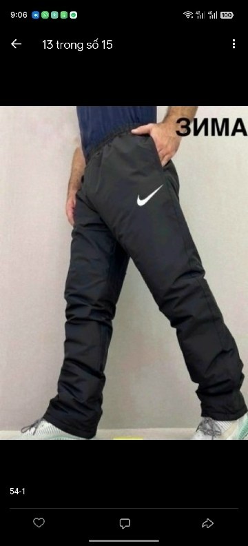 брюки на синтепоне,штаны на синтепоне,штаны брюки утепленные мужские зимние болоневые,брюки мужские утепленные на синтепоне,штаны мужские