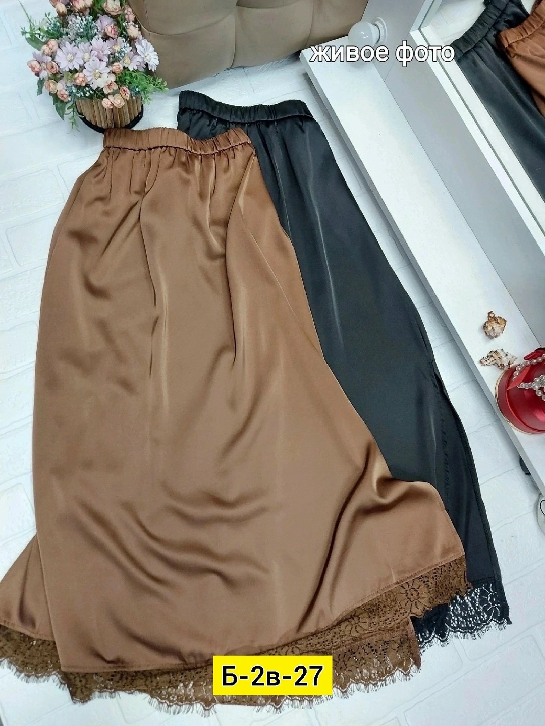юбка с кружевами,кружевная юбка,юбка женская,юбка