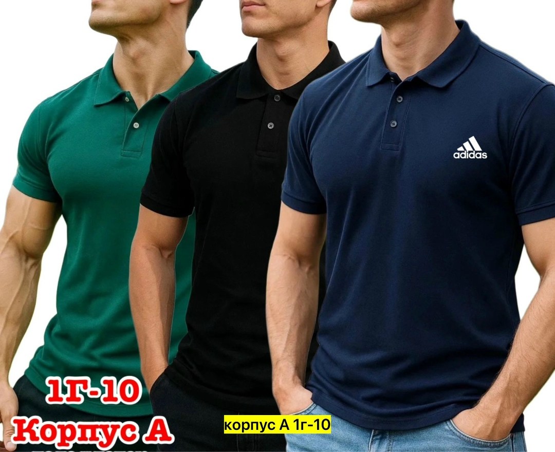 футболка поло мужская,футболки для мужчин,футболки поло,мужская мода,