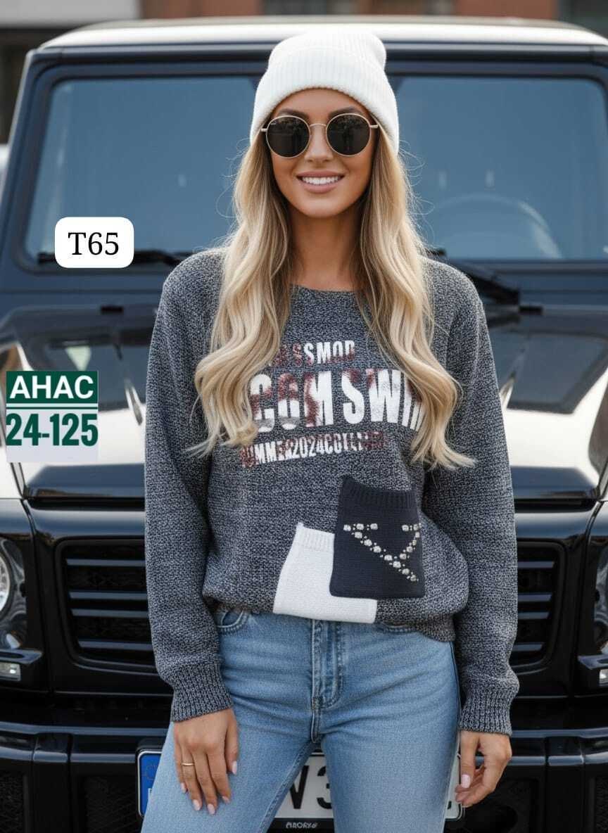 женская кофта,кофта,стильная кофта,женский свитер,кофта теплая