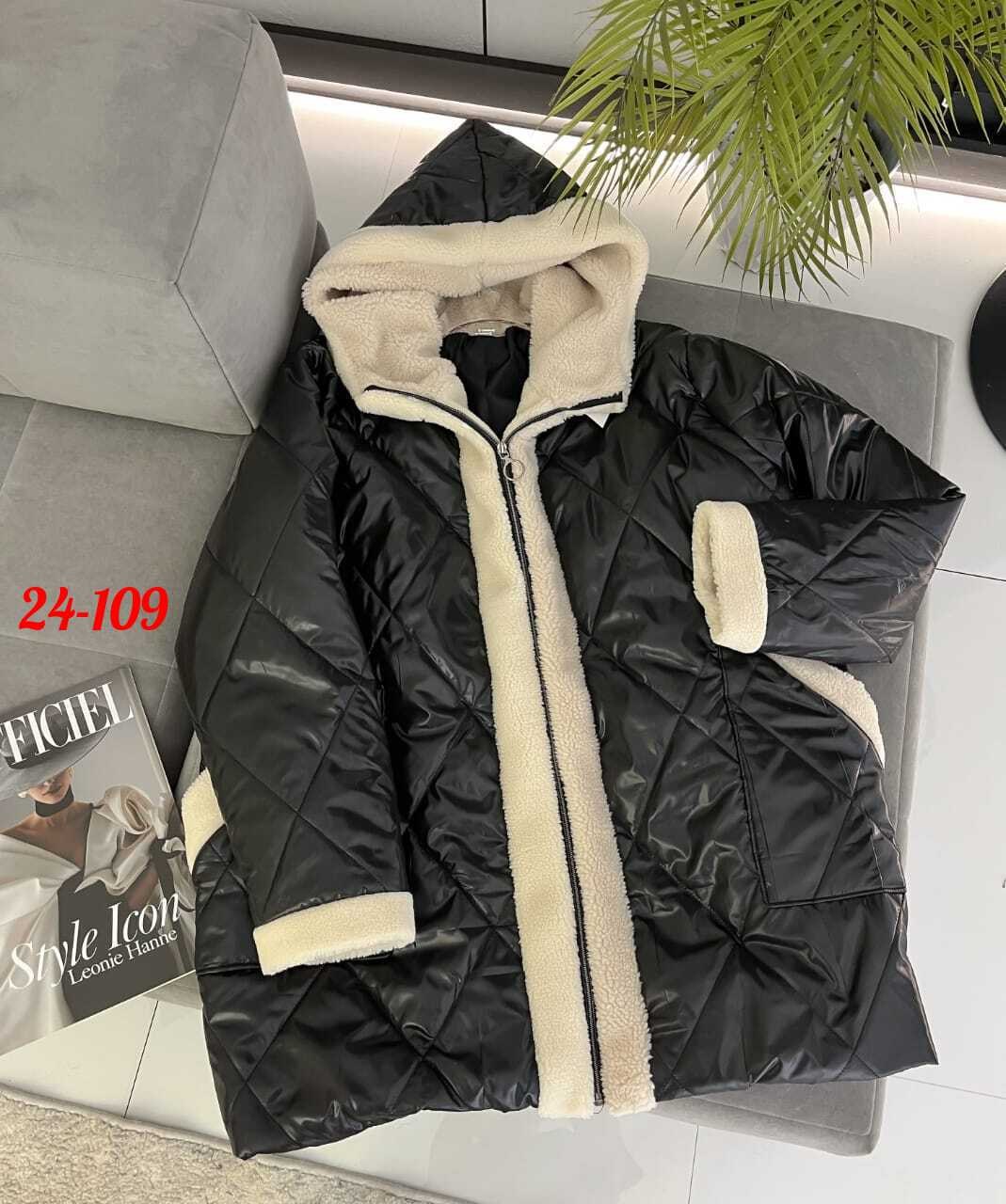 куртка женская зима большие размеры,женская зимняя куртка,куртка женская,теплая женская куртка,демисезонная куртка