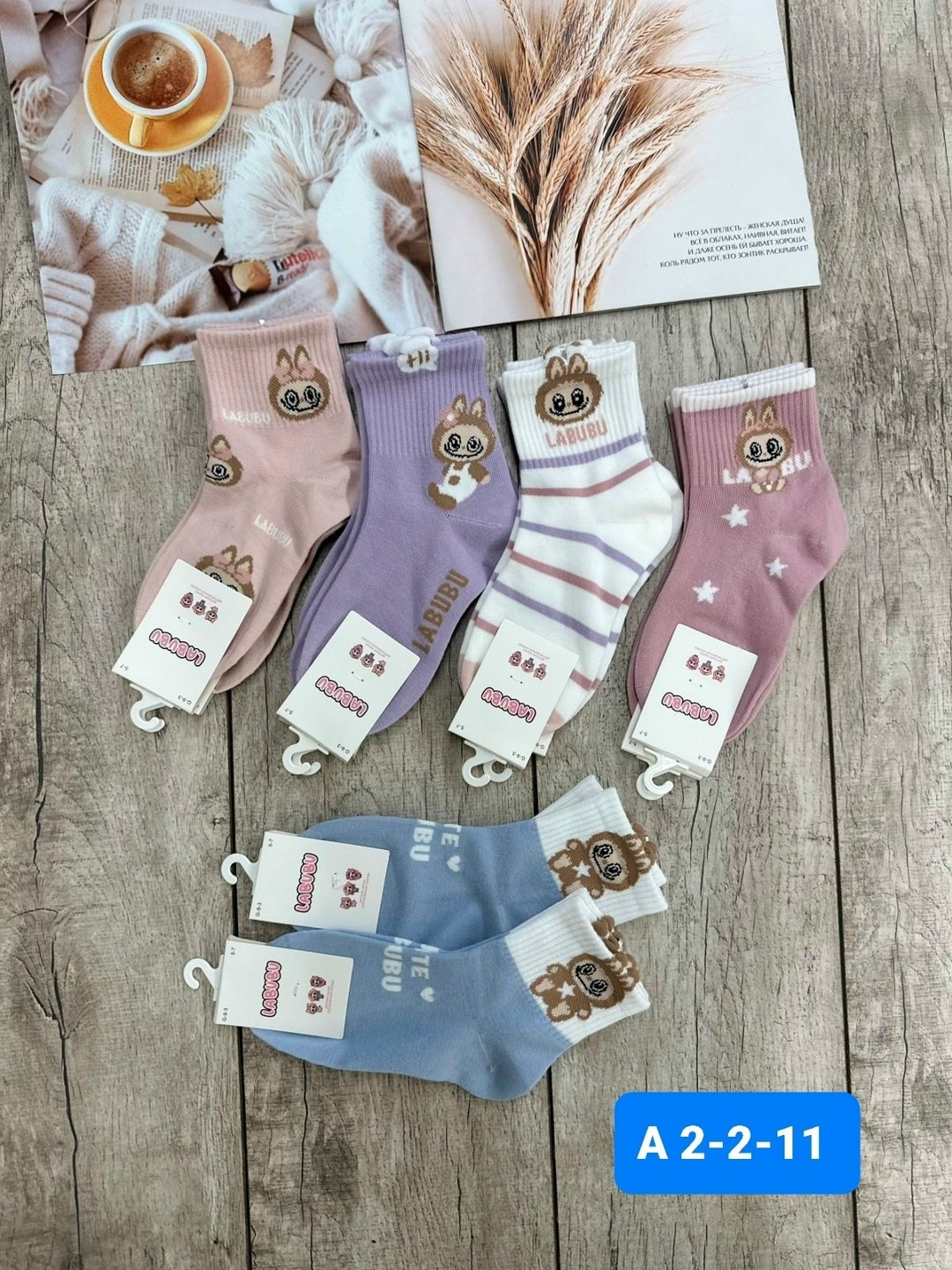 носки женские,носки женские 10 пар,женские носки набор 5 пар 36-41 turkan,носки для девочек,носки детские для девочек