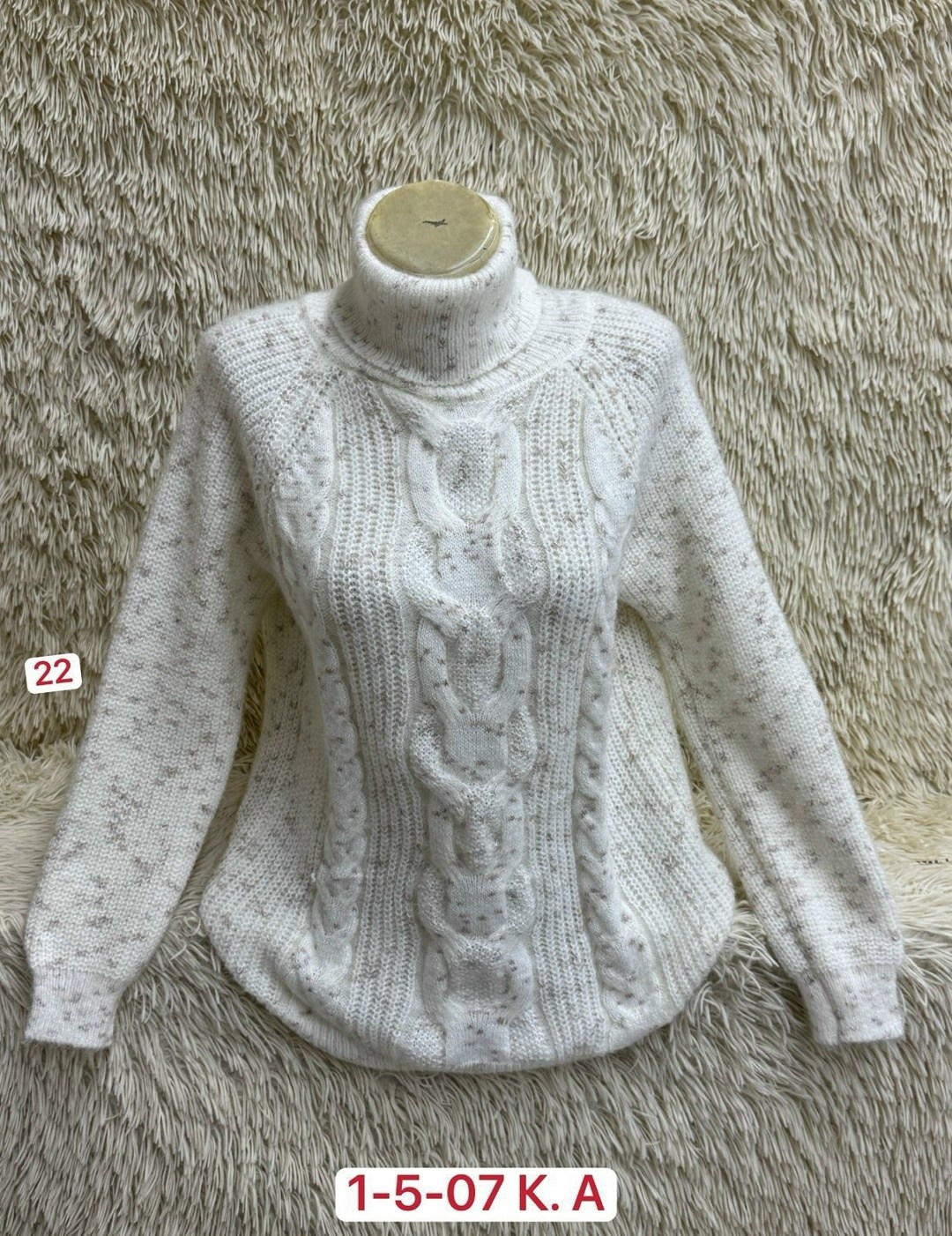 свитер женский вязаный,женский свитер,свитера вязаные,женская кофта,кофта свитер