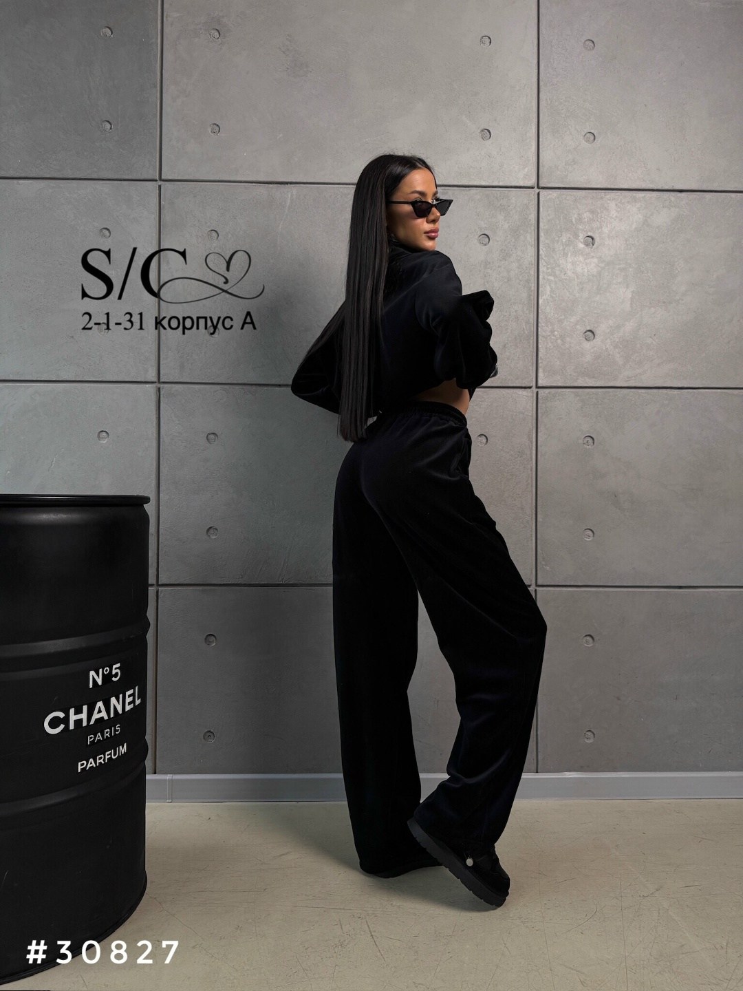 спортивный костюм велюровый,велюровый спортивный костюм женски,велюровый костюм,спортивный костюм велюр,спортивный костюм женский