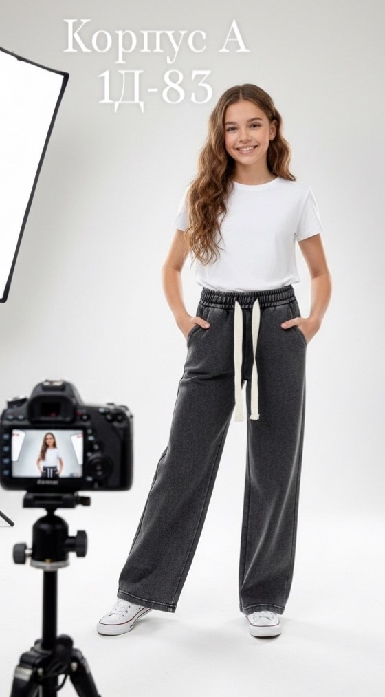 штаны варенка,штаны для девушек,повседневные штаны,штаны джинсы,брюки джинсы