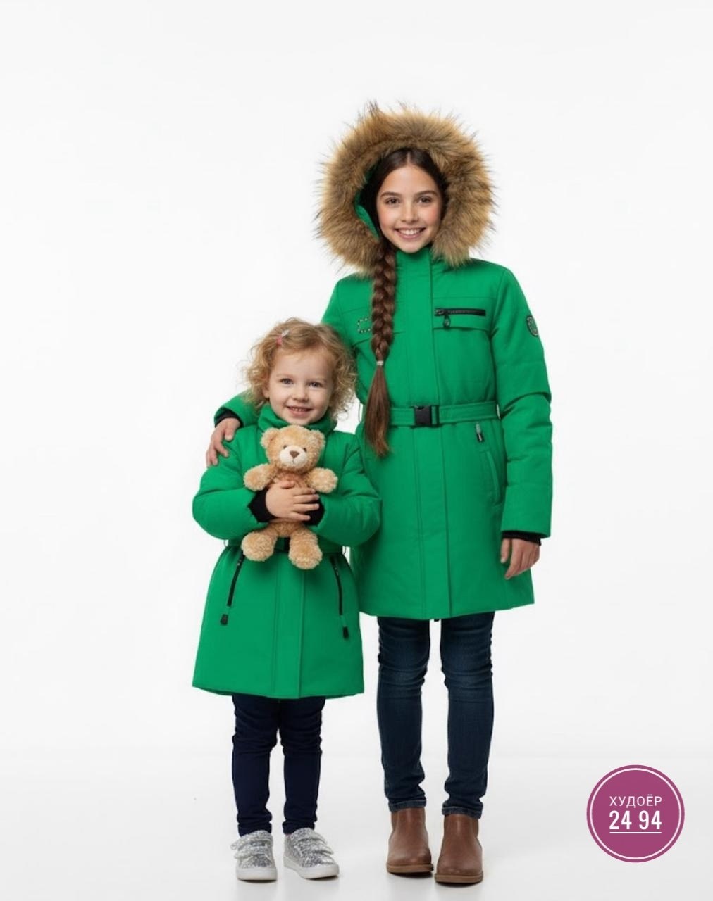пальто зимнее для девочек,пальто для девочек,пальто зимняя,зимняя куртка для девочки,нельс пуховики для девочек 152