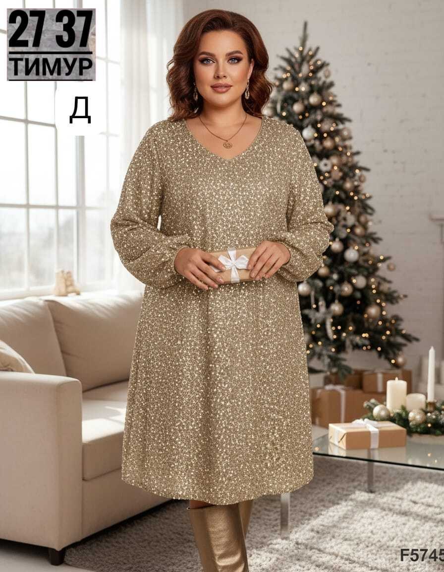 нарядное платье,платье женская,платье,платье распродажа,платье женские вечерние