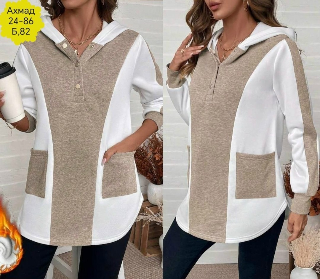 кофта женская,спортивная одежда для женщин,одежда для женщин,женская толстовка,туника женская