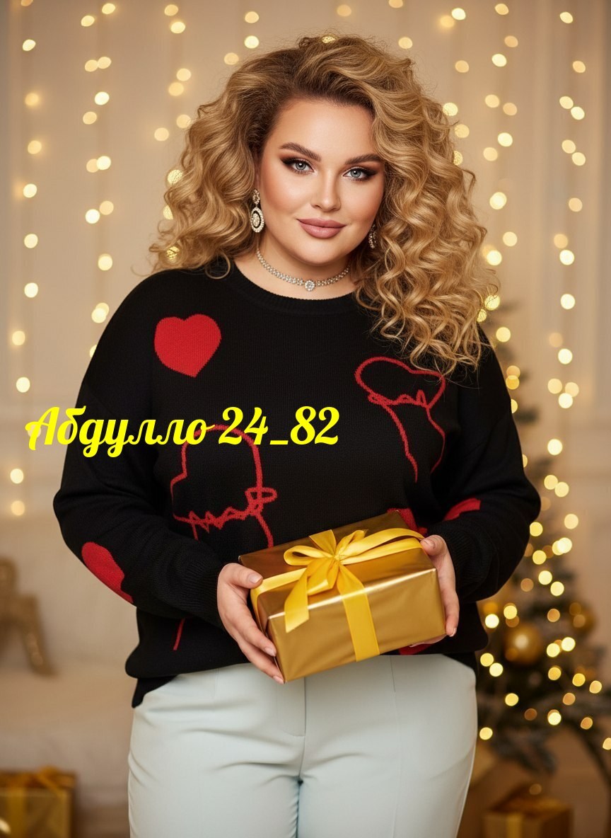 кофта женская,свитшот женская,свитер женский,женская кофточка,джемпер