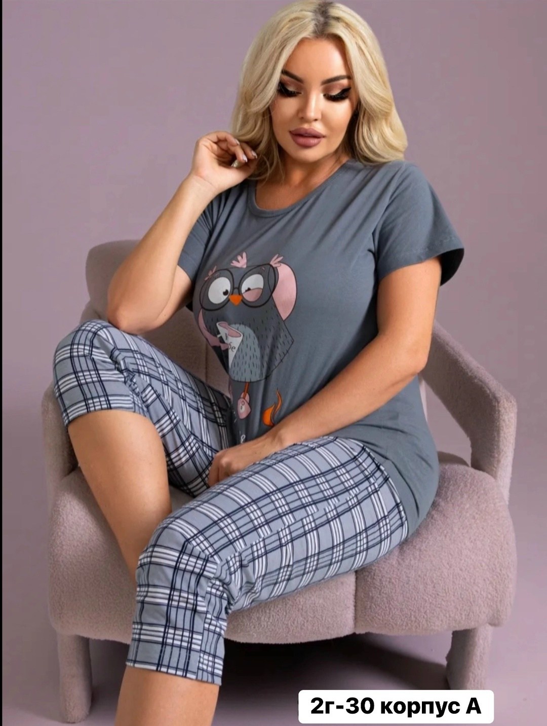 пижама с бриджами трикотажная samaя,пижама с бриджами трикотажная,пижама с бриджами хлопок трикотажная хб,пижама женская с бриджами,пижама женская с бриджами хлопок домашний костюм