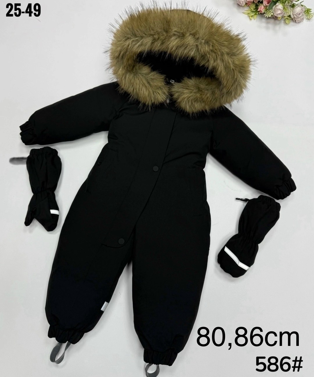 пиколино комбинезон зимний детский,российские зимние комбинезоны,комбинезон зимний детский,зимние комбинезоны,детские комбинезоны