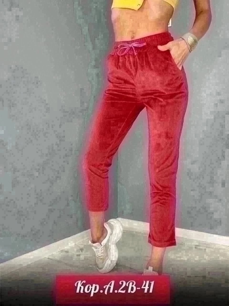 женские брюки большие размеры,брюки штаны,женские брюки,женские классические брюки,вельвет брюки
