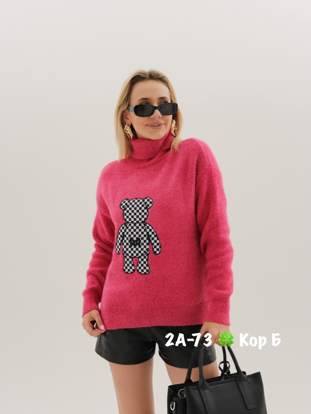 свитер женский теплый,женские свитера,свитер,свитер оверcайз,стильная кофта