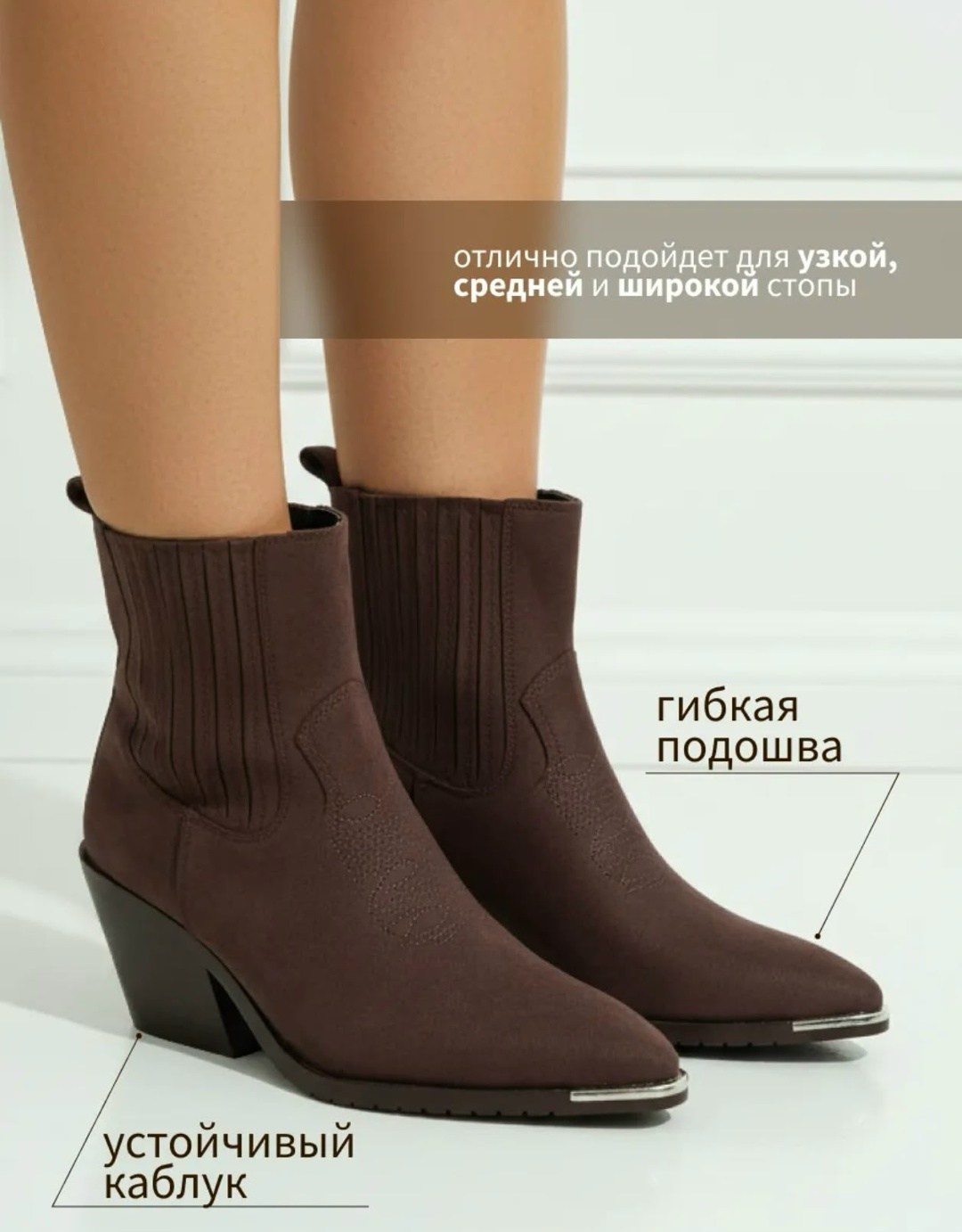 женская,мода стиль,модные луки,сапоги модные