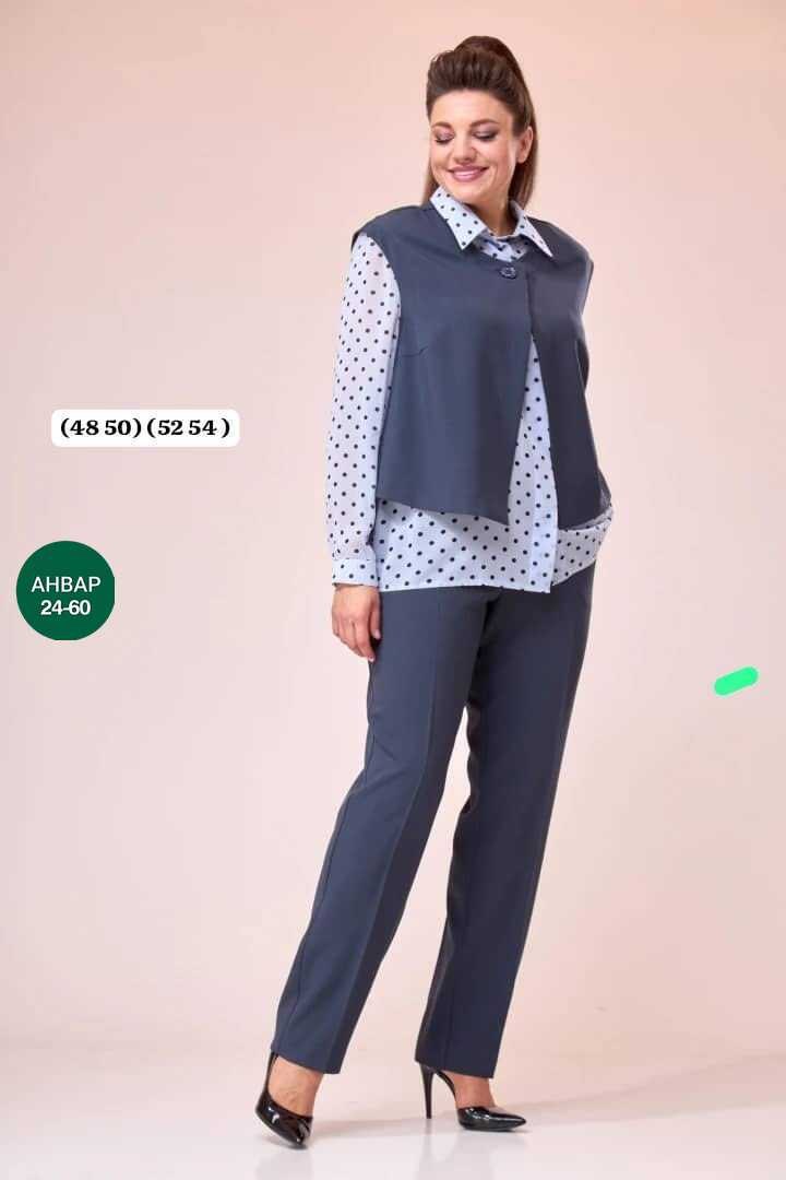 костюм брючный комплект,брючный комплект,женские брючные комплекты,женские костюмы брючные,одежда для женщин