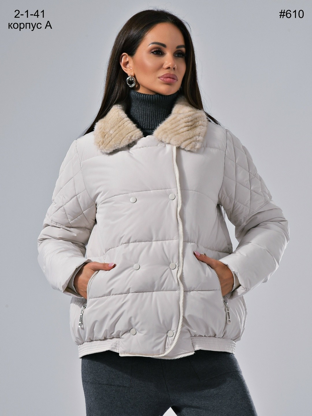 куртка женская,куртка,зимние куртки,женская куртка демисезонная,куртка демисезонная